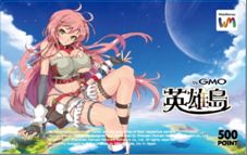 画像ギャラリー No.009のサムネイル画像 / 本日（5月28日）15：00に正式サービス開始となる「英雄島」，大規模アップデート＆お得なタイアップキャンペーンを実施