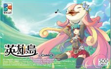 画像ギャラリー No.010のサムネイル画像 / 本日（5月28日）15：00に正式サービス開始となる「英雄島」，大規模アップデート＆お得なタイアップキャンペーンを実施