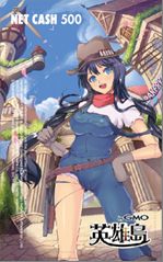画像ギャラリー No.011のサムネイル画像 / 本日（5月28日）15：00に正式サービス開始となる「英雄島」，大規模アップデート＆お得なタイアップキャンペーンを実施