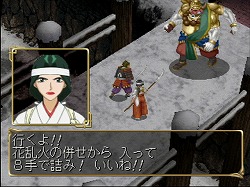 画像ギャラリー No.003のサムネイル画像 / 「今度，SCEに俺屍2の企画書を出します」――ゲームデザイナー桝田省治氏が企画採用の祈願をTwitter上で呼びかけ