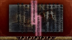 画像ギャラリー No.034のサムネイル画像 / 七人の人気ミステリー作家陣が仕掛けるPSP用ミステリーアドベンチャー「TRICKxLOGIC（トリックロジック）」が二部構成で発売決定