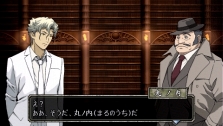 画像ギャラリー No.035のサムネイル画像 / PSPの本格ノベルゲーム「TRICK×LOGIC(トリックロジック)」最新情報,独自の推理システムで“読者への挑戦”を打ち破ろう