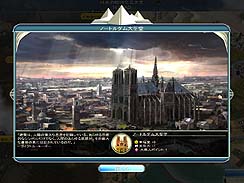画像ギャラリー No.031のサムネイル画像 / 「シヴィライゼーションV日本語版」のレビューを掲載。数多くのプレイヤーの睡眠時間を奪い去った，中毒性の高いストラテジーシリーズの新作は，どのくらいヤバいのか