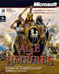 画像ギャラリー No.035のサムネイル画像 / 仕事の振りしてCiv5を遊んだついでにゲームの話でもしようじゃないか――【切込隊長×徳岡正肇×TAITAI】が贈る年末トーク