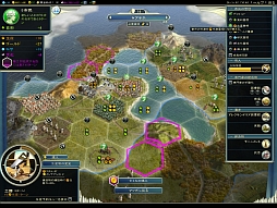 画像ギャラリー No.004のサムネイル画像 / 「Civilization V 日本語版」とその拡張パックが50〜75%オフ。「Weekly Amazon Sale」2013年10月11日〜10月17日