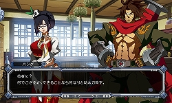 画像ギャラリー No.019のサムネイル画像 / 「ぶるふぇす -SPRING RAID-」速報：「BLAZBLUE CONTINUUM SHIFT」の発売日が2010年7月1日に決定！