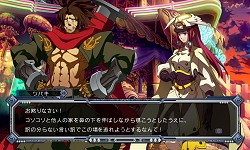 画像ギャラリー No.004のサムネイル画像 / ストーリーモードは完全新作!「BLAZBLUE CONTINUUM SHIFT」,初心者向けの追加要素や予約特典,初回限定版の内容が情報公開