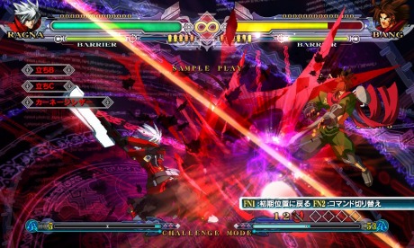 画像ギャラリー No.018のサムネイル画像 / 「BLAZBLUE CONTINUUM SHIFT」が満を持して発売。新たなキャラクターとストーリー，ゲームモードを追加して大幅にボリュームアップ