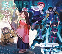 画像ギャラリー No.004のサムネイル画像 / ケイブ,秋葉原で1日限りのグッズショップを8月14日にオープン