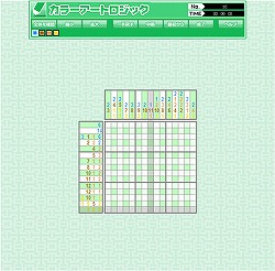 画像ギャラリー No.006のサムネイル画像 / 26種200問以上のパズルが用意された「パズルの総合デパート パズルで遊ぼう」本日よりサービス開始
