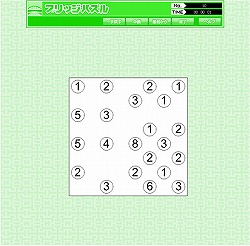 画像ギャラリー No.009のサムネイル画像 / 26種200問以上のパズルが用意された「パズルの総合デパート パズルで遊ぼう」本日よりサービス開始