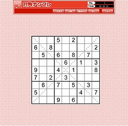画像ギャラリー No.027のサムネイル画像 / 26種200問以上のパズルが用意された「パズルの総合デパート パズルで遊ぼう」本日よりサービス開始