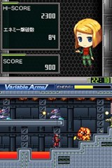 画像ギャラリー No.006のサムネイル画像 / 懐かしさ溢れるゲームを30本収録!「G.Gシリーズコレクション+」,5月27日発売決定