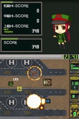 画像ギャラリー No.010のサムネイル画像 / 懐かしさ溢れるゲームを30本収録!「G.Gシリーズコレクション+」,5月27日発売決定