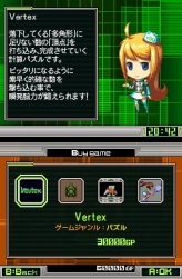 画像ギャラリー No.002のサムネイル画像 / 「G.Gシリーズコレクション＋」，豪華特典が貰えちゃう体験会を開催