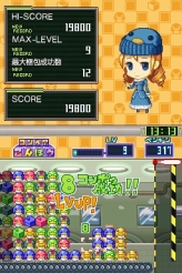 画像ギャラリー No.005のサムネイル画像 / 「G.Gシリーズコレクション＋」，豪華特典が貰えちゃう体験会を開催