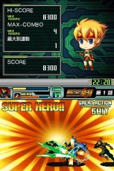 画像ギャラリー No.009のサムネイル画像 / 「G.Gシリーズコレクション＋」，豪華特典が貰えちゃう体験会を開催