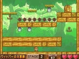 画像ギャラリー No.003のサムネイル画像 / 「G.Gシリーズコレクション＋」7月に配信する14タイトルを公開