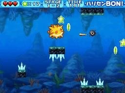 画像ギャラリー No.006のサムネイル画像 / 「G.Gシリーズコレクション＋」7月に配信する14タイトルを公開