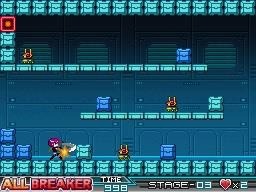画像ギャラリー No.013のサムネイル画像 / 「G.Gシリーズコレクション＋」7月に配信する14タイトルを公開