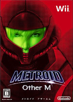 画像ギャラリー No.002のサムネイル画像 / 任天堂,人気シリーズ最新作「METROID Other M」(メトロイド アザーエム)の日本国内パッケージ&ゲーム内容を公開