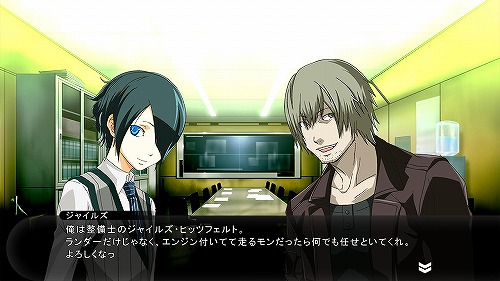 画像ギャラリー No.001のサムネイル画像 / 「旋光の輪舞 DUO」，大幅に強化されたストーリーモードや新たなシステム「コマンダースタイル」とは