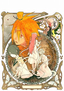 画像ギャラリー No.003のサムネイル画像 / 「旋光の輪舞 DUO」，大幅に強化されたストーリーモードや新たなシステム「コマンダースタイル」とは
