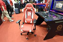 画像ギャラリー No.017のサムネイル画像 / Tt eSPORTSのゲーマー向けチェアは椅子で寝るクセのある人向け? Thermaltakeのイベントでゲーマー向け新製品をチェックしてきた