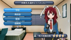 画像ギャラリー No.014のサムネイル画像 / PSPでも“ぷらぐ・いん”「ファイト一発！充電ちゃん!!CC」，店舗別購入特典イラストを見て今すぐ鋭気を充電するのだ