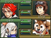 画像ギャラリー No.004のサムネイル画像 / NDS「メタルマックス3」では三つの新職業が登場。シリーズ初のパーティーメンバーを入れ替えての冒険が可能に
