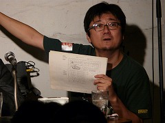 画像ギャラリー No.011のサムネイル画像 / 総勢100名以上の“ハンター”たちが阿佐ヶ谷地下に集結！　苦節17年の苦労話を開発陣が語る「メタルマックス・トークライブ 〜メタルマックスを創った男たち〜」レポート