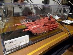 画像ギャラリー No.013のサムネイル画像 / 総勢100名以上の“ハンター”たちが阿佐ヶ谷地下に集結！　苦節17年の苦労話を開発陣が語る「メタルマックス・トークライブ 〜メタルマックスを創った男たち〜」レポート