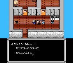 画像ギャラリー No.019のサムネイル画像 / 総勢100名以上の“ハンター”たちが阿佐ヶ谷地下に集結！　苦節17年の苦労話を開発陣が語る「メタルマックス・トークライブ 〜メタルマックスを創った男たち〜」レポート