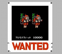 画像ギャラリー No.020のサムネイル画像 / 総勢100名以上の“ハンター”たちが阿佐ヶ谷地下に集結！　苦節17年の苦労話を開発陣が語る「メタルマックス・トークライブ 〜メタルマックスを創った男たち〜」レポート