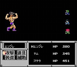 画像ギャラリー No.022のサムネイル画像 / 総勢100名以上の“ハンター”たちが阿佐ヶ谷地下に集結！　苦節17年の苦労話を開発陣が語る「メタルマックス・トークライブ 〜メタルマックスを創った男たち〜」レポート