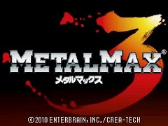 画像ギャラリー No.023のサムネイル画像 / 総勢100名以上の“ハンター”たちが阿佐ヶ谷地下に集結！　苦節17年の苦労話を開発陣が語る「メタルマックス・トークライブ 〜メタルマックスを創った男たち〜」レポート