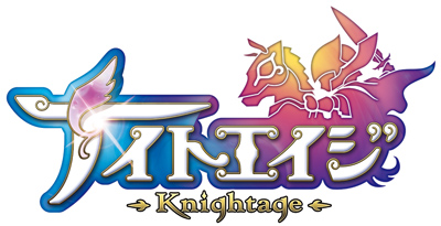 画像ギャラリー No.003のサムネイル画像 / アエリア，MMORPG「ナイトエイジ」のオープンβテストを2011年5月1日より実施。ゲームクライアントの先行ダウンロードは本日から
