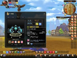 画像ギャラリー No.023のサムネイル画像 / 長期にわたるβテストで改修が行われた「ナイトエイジ」は第2次オープンβへ移行，レアプパや新マップも追加