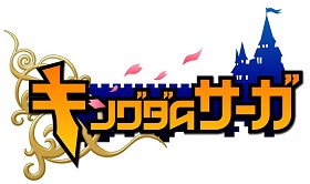 画像ギャラリー No.001のサムネイル画像 / ガマニアがブラウザゲームに参入，第一弾「キングダムサーガ」は王女とともに4か国での勢力戦を展開