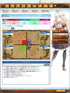 画像ギャラリー No.002のサムネイル画像 / ガマニアがブラウザゲームに参入，第一弾「キングダムサーガ」は王女とともに4か国での勢力戦を展開