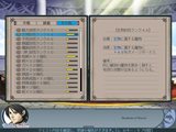 画像ギャラリー No.008のサムネイル画像 / がっつり楽しみたい人は即ダウンロードしよう。「円卓の生徒」，高難度モード追加パッチ「円卓の生徒マニアックス」本日より配信開始