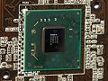 ［COMPUTEX］Sandy Bridge対応のIntel 6マザーボードを各社が展示