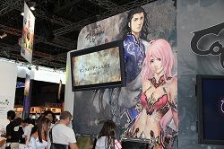 画像ギャラリー No.006のサムネイル画像 / ［TGS 2010］ガマニアデジタルエンターテインメントブースの速報をお届け。今年は新作オンラインゲームが一挙8タイトル出展