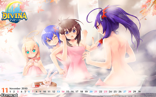 画像ギャラリー No.002のサムネイル画像 / 今月は露天風呂で大サービス! 11月の「まい・しうの☆壁紙で逢いましょう☆」では「DIVINA」とまい・しうがお風呂で裸のおつきあい