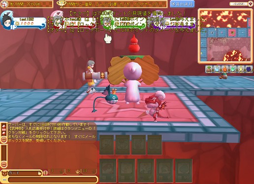 画像ギャラリー No.011のサムネイル画像 / 「DIVINA」に実装される2大新機軸，スゴロク型ミニゲーム「エインヘリヤル」と競争型対戦コンテンツ「モンスターパニック」に迫る