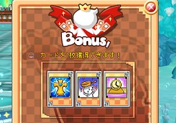 画像ギャラリー No.014のサムネイル画像 / 「DIVINA」に実装される2大新機軸，スゴロク型ミニゲーム「エインヘリヤル」と競争型対戦コンテンツ「モンスターパニック」に迫る