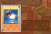 画像ギャラリー No.015のサムネイル画像 / 「DIVINA」に実装される2大新機軸，スゴロク型ミニゲーム「エインヘリヤル」と競争型対戦コンテンツ「モンスターパニック」に迫る