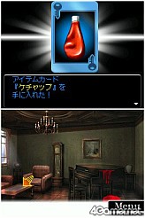 画像ギャラリー No.008のサムネイル画像 / 謎はまるっとお見通し，人気ドラマを元にした推理ADV「TRICK DS版 〜隠し神の棲む館〜」，KONAMIより5月13日発売