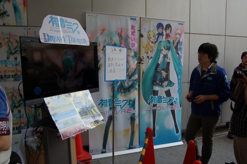画像ギャラリー No.006のサムネイル画像 / 「初音ミク -Project DIVA- 2nd」のプレイと「初音ミク -Project DIVA- ドリーミーシアター」の実機デモを確認できた,先行体験会レポート&開発者ショートインタビューを掲載
