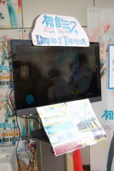 画像ギャラリー No.008のサムネイル画像 / 「初音ミク -Project DIVA- 2nd」のプレイと「初音ミク -Project DIVA- ドリーミーシアター」の実機デモを確認できた,先行体験会レポート&開発者ショートインタビューを掲載